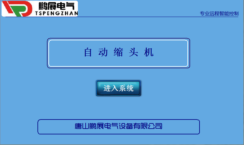 Ԅӿs^C(j)